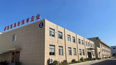 中国 Ningbo Kemer Engineering Machinery Co.,ltd.