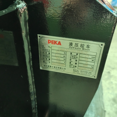 ロープタイプ 鋼鉄ワイヤロープ 5 トン 水力電気ウィンチ 造船所用
